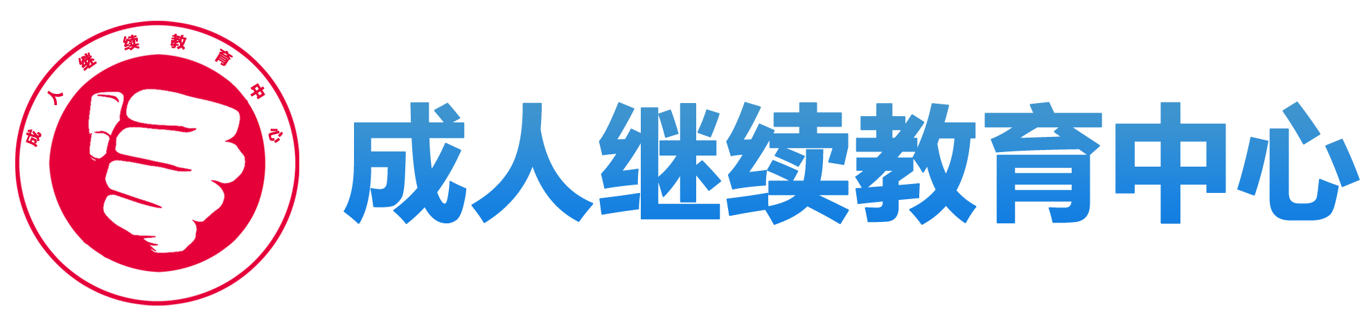 江西自考網-江西自學考試網